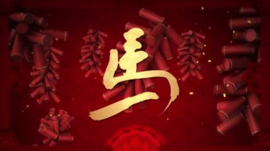 Çin yeni yılı at