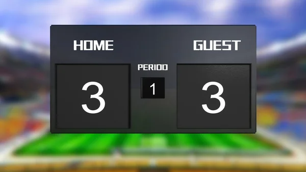 Soccer match scoreboard Draws 3 & 3 — Stock Photo, Image