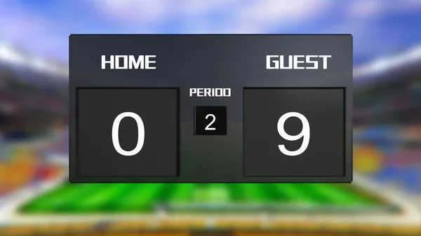 Soccer match scoreboard guest win 0 & 9 — Stock Photo, Image