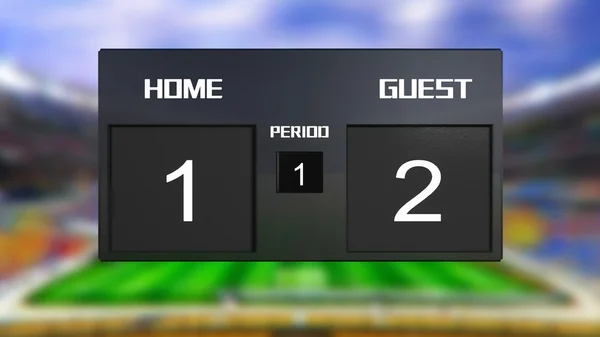 サッカー試合のスコアボード ゲストの勝利 2 & 1 — ストック写真