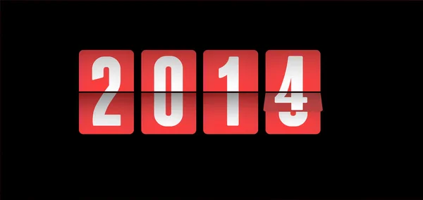2014 は来ています。 — ストックベクタ
