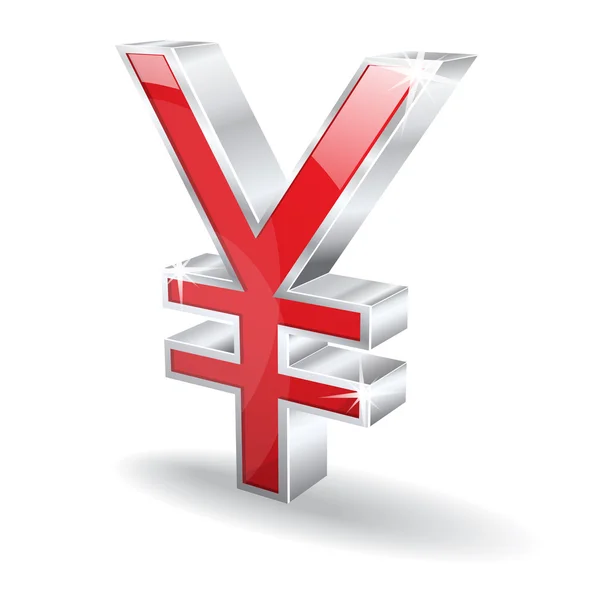3d brillant japonais Yen vecteur icône — Image vectorielle