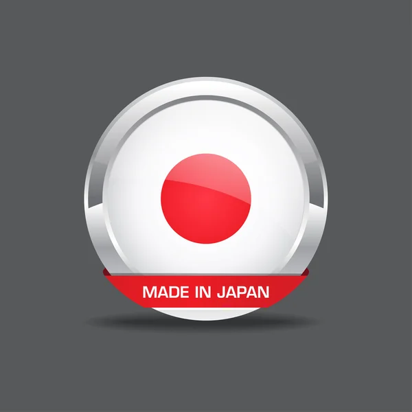 Japan Flag Vector Icon — Stock Vector