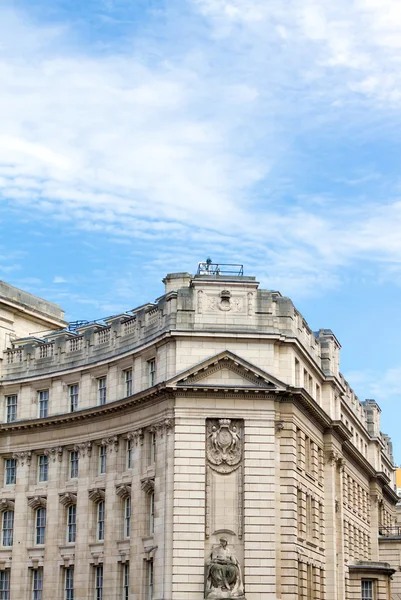 Arco dell'ammiragliato Londra con cielo blu — Foto Stock