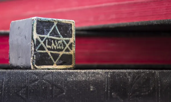 Fekete Tefillin fedél — Stock Fotó