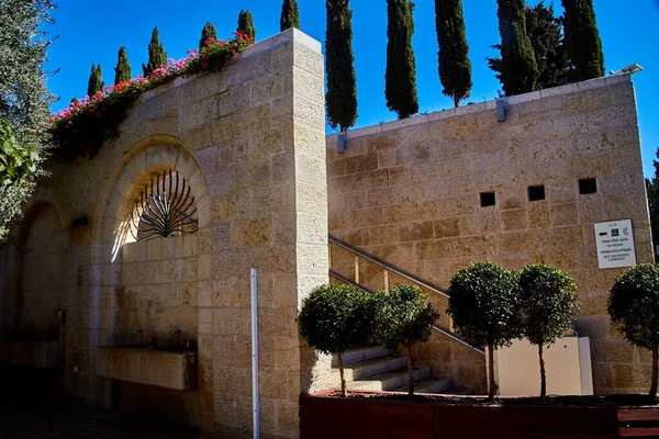 Dans Cité David Site Archéologique Qui Révèle Lieu Naissance Jérusalem — Photo