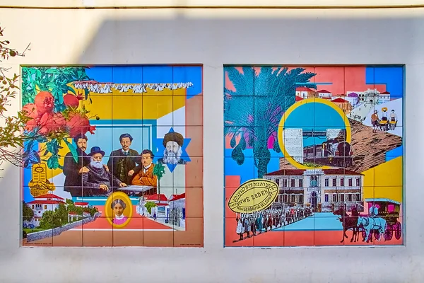 Tel Aviv Izrael Listopada 2021 Mural Mozaika Detalu Izraelskiego Artysty — Zdjęcie stockowe