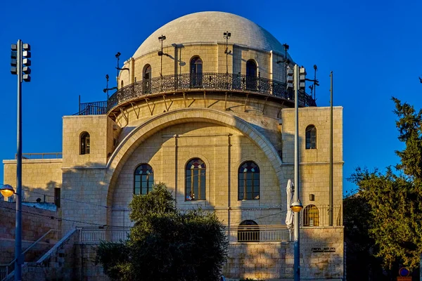 Jerusalém Israel Novembro 2021 Hurva Sinagoga Também Conhecida Como Hurvat — Fotografia de Stock