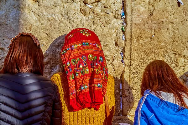 Women Wailing Wall Western Wall Old City Jerusalem Many Contemporary — Stock Photo, Image
