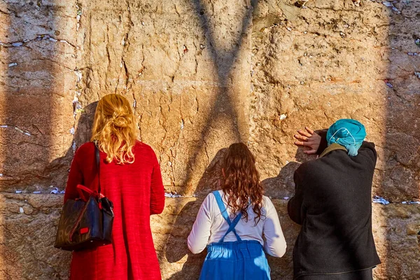 Women Wailing Wall Western Wall Old City Jerusalem Many Contemporary — Stock Photo, Image