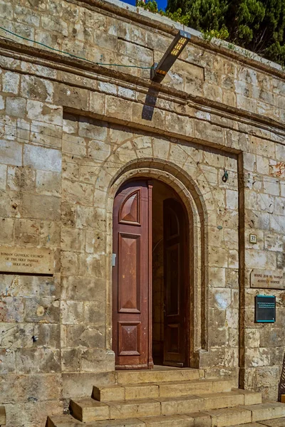 Entrance Austrian Hospice Holy Family Refuge Itinerant Pilgrims Opened 1854 — Stock Photo, Image