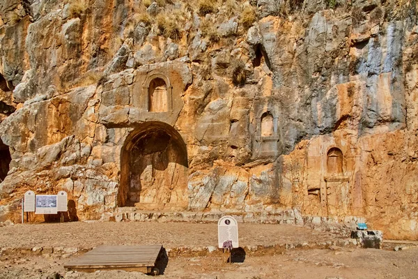 Veduta Dei Resti Del Santuario Della Grotta Pan Nella Riserva — Foto Stock