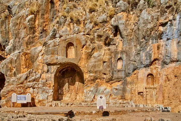 Vista Los Restos Del Santuario Cueva Pan Reserva Natural Hermón — Foto de Stock