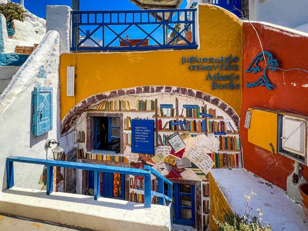 Oia Town Santorini Island Grekland Juli 2022 Exteriör Atlantis Books — Stockfoto