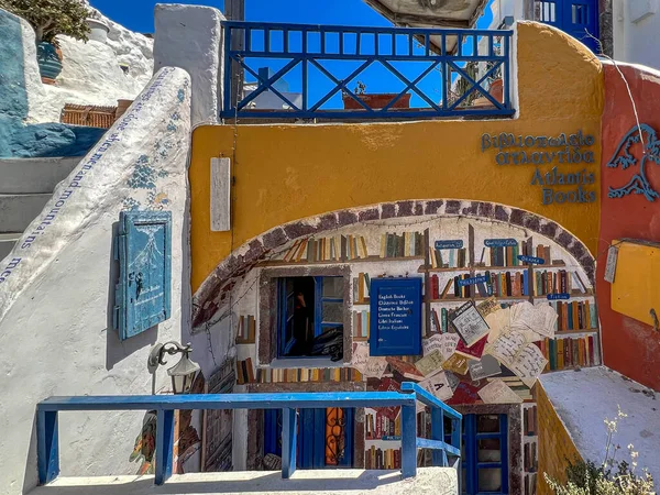 Oia Town Santorini Island Grekland Juli 2022 Exteriör Atlantis Books — Stockfoto