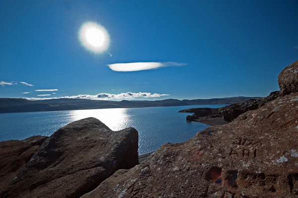 Islanda - Impressioni — Foto Stock