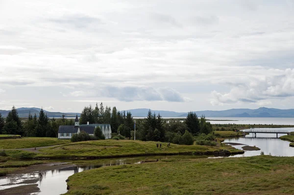 Islandia - złoty krąg - wrażenia — Zdjęcie stockowe