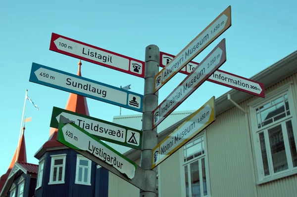 Iceland - The North - Akureyri — Stock Photo, Image