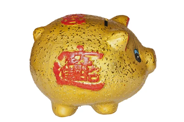 Banco piggy chinês isolado em fundo branco com um caminho de recorte — Fotografia de Stock