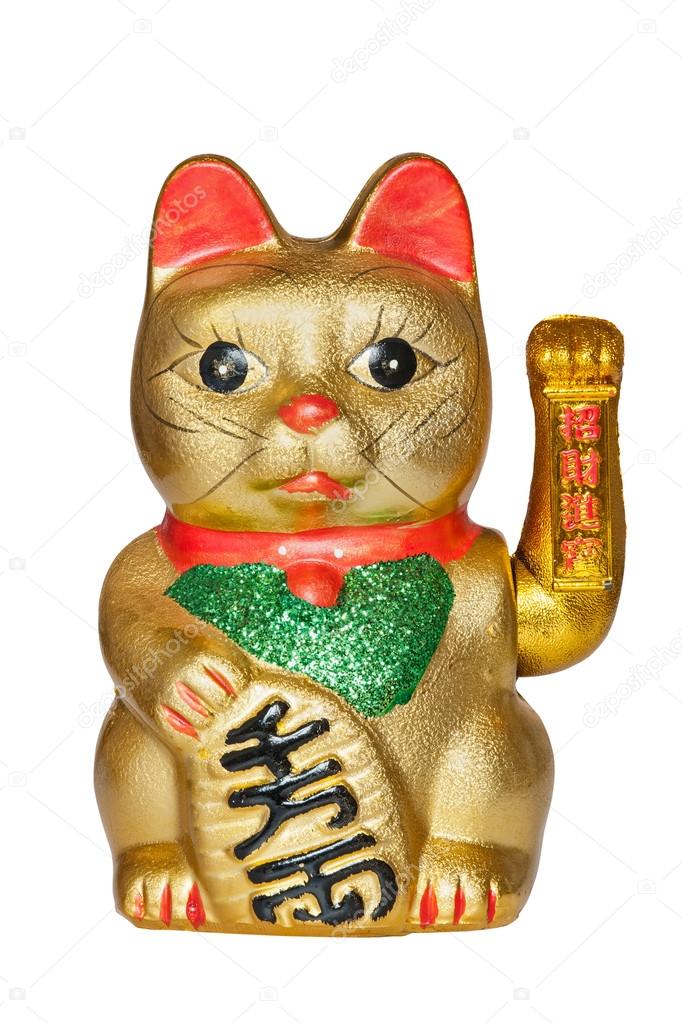The Maneki Neki Cat is traditional cultural statue from Japan that is believed to bring great wealth and fortune to the owner.  Now popular in many Asian cultures including China and Japan. Isolated on a white background with a clipping path