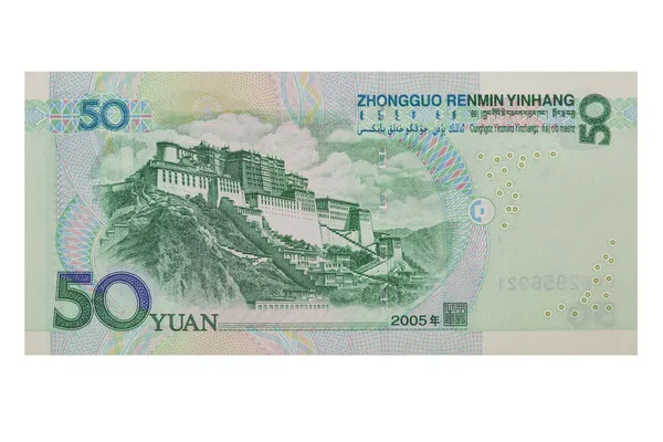 Chinês 50 RMB ou Yuan mostrando a parte de trás da conta isolada em um fundo branco com um caminho de recorte — Fotografia de Stock