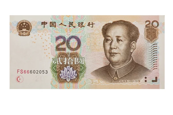 Chinese 100 RMB or Yuan featuring Chairman Mao on the front of each bill isolated on a white background with a clipping path — Stock Photo, Image