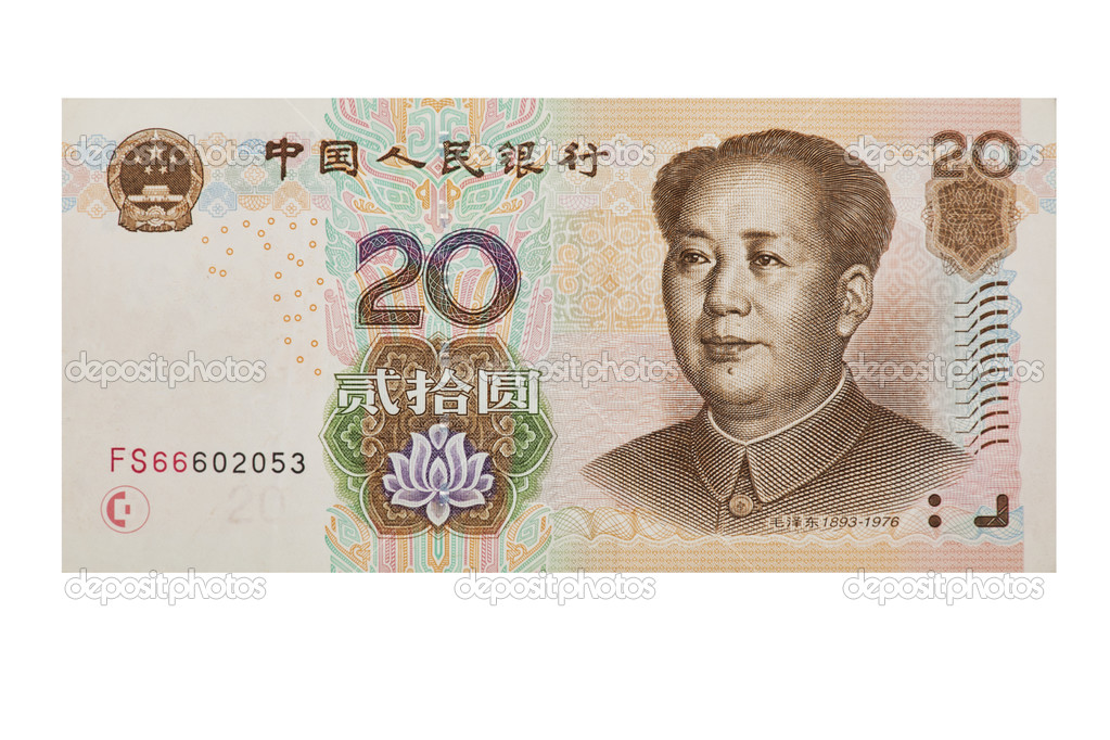 Chinese 100 RMB or Yuan featuring Chairman Mao on the front of each bill isolated on a white background with a clipping path