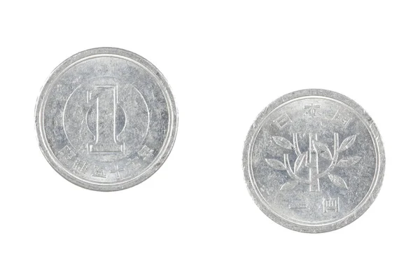 Close One Yen Japanese Coin Isolated White Background — Stockfoto