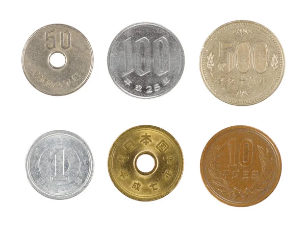 Близько Комами Японські Монети Ізольовані Білому Тлі — стокове фото