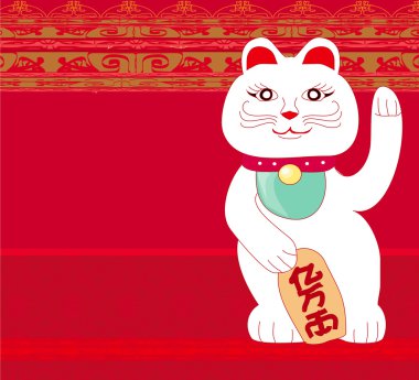 Geleneksel Çin Şans Kedisi kartı