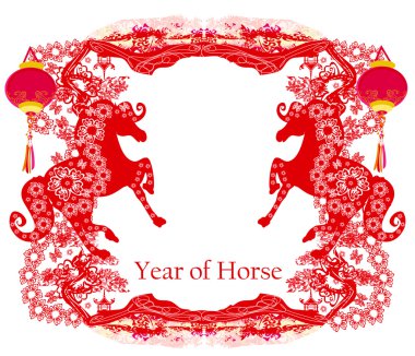 At Grafik Tasarımı Yılı