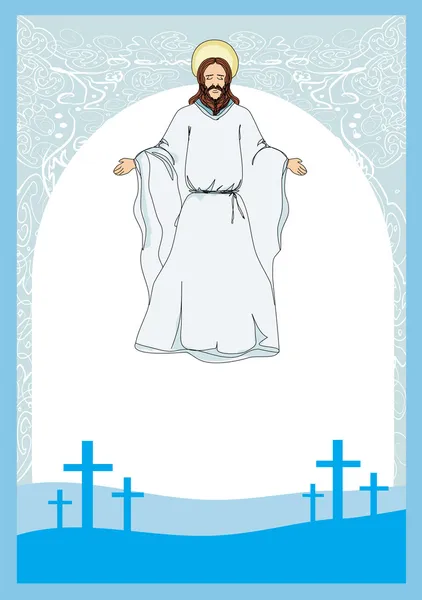 Ο Ιησούς Χριστός ευλογεί, διανυσματική απεικόνιση — Διανυσματικό Αρχείο