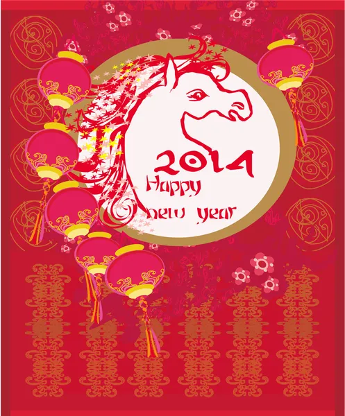 Happy new year 2014! Year of horse. — Stock Vector