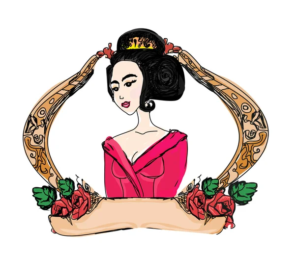 Illustration vectorielle stylisée d'une belle fille geisha — Image vectorielle