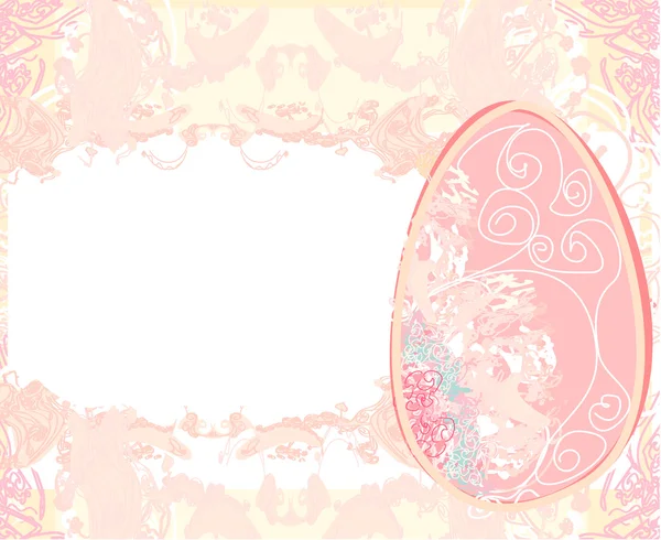 Easter Egg On Grunge Background card — Stock vektor