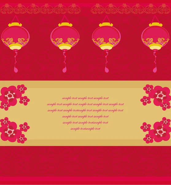 Capodanno cinese con scheda lanterne — Vettoriale Stock