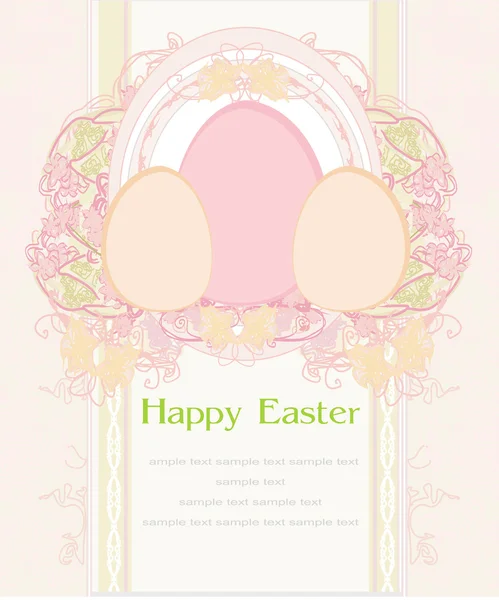 Easter Egg On Grunge Background — Stock Vector