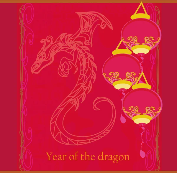 Scheda vettoriale dell'anno del drago e delle lanterne — Vettoriale Stock