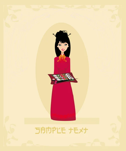 아름 다운 아시아 여자 즐길 초밥 카드 — 스톡 벡터