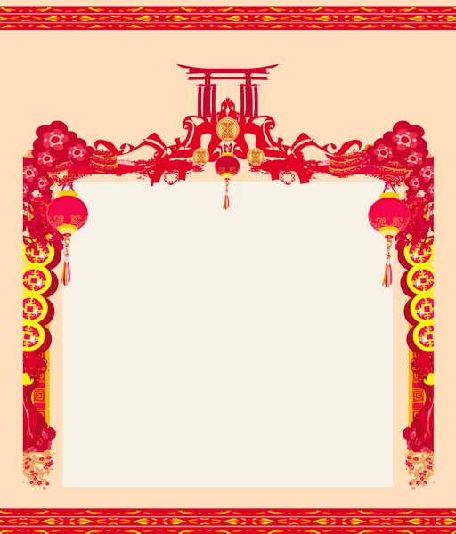 Mittherbstfest Zum Chinesischen Neujahr Karte — Stockvektor