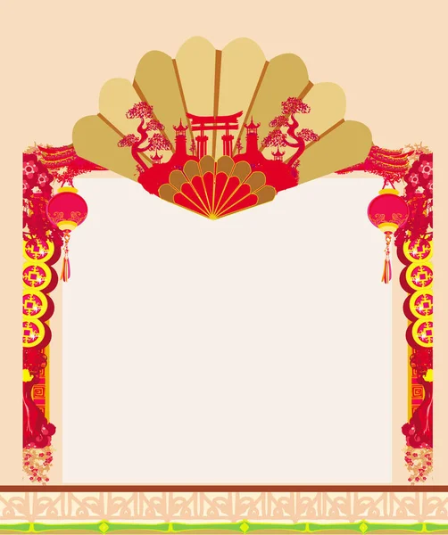 Poloviční Podzimní Festival Pro Čínský Nový Rok Karta — Stockový vektor