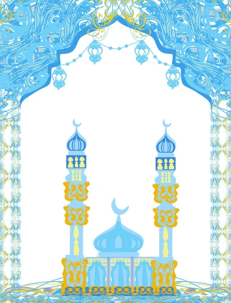 Ramazan Mübarek Tebrik Kartı - süslemeli dekoratif çerçeve 