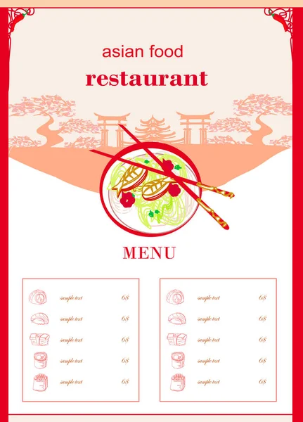 Asijské Jídlo Restaurace Menu Card — Stockový vektor