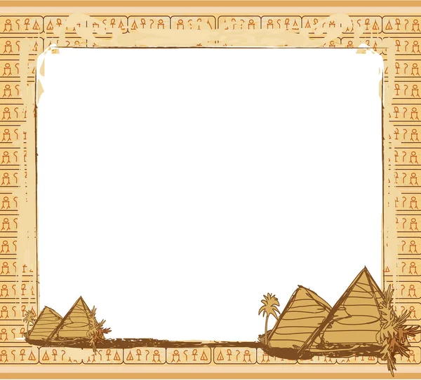 Soyut Grunge Çerçeve Piramitler Hiyeroglifler Palmiye Ağaçları — Stok Vektör