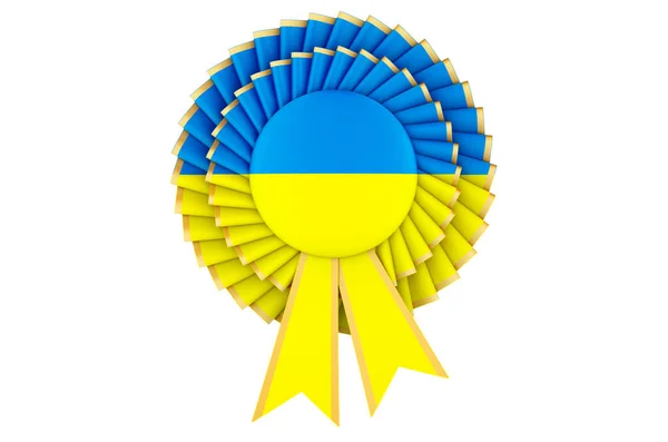 Oekraïense Vlag Geschilderd Het Award Lint Rozet Rendering Geïsoleerd Witte — Stockfoto