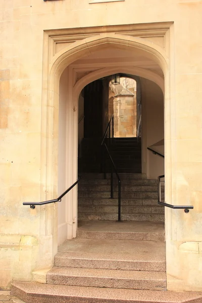 Porta arqueada — Fotografia de Stock