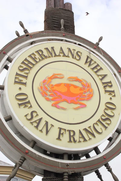 Fishermans wharf — Stock fotografie