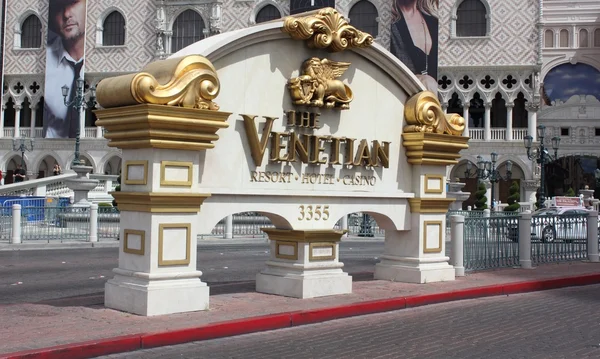Венеціанський готель на Лас-Вегас Стрип — стокове фото