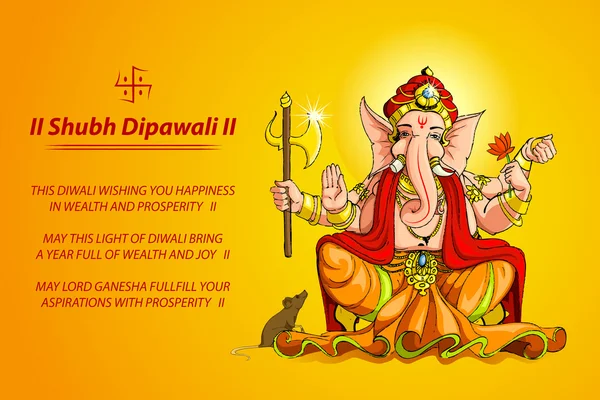 Ganesh et Deepawali — Image vectorielle
