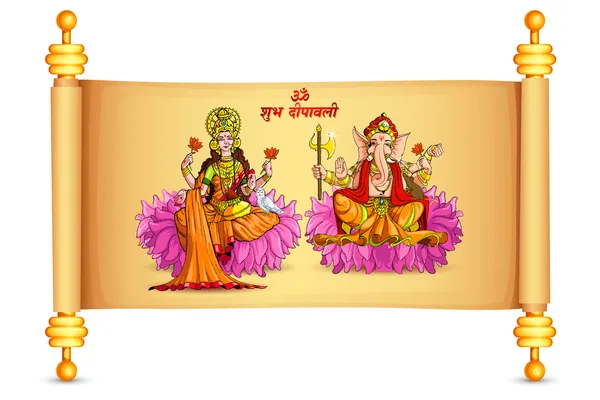 Lakshmi et Ganesh — Image vectorielle